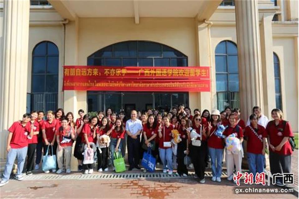 廣西外國語學院迎接新生 52名東盟學子順利報到